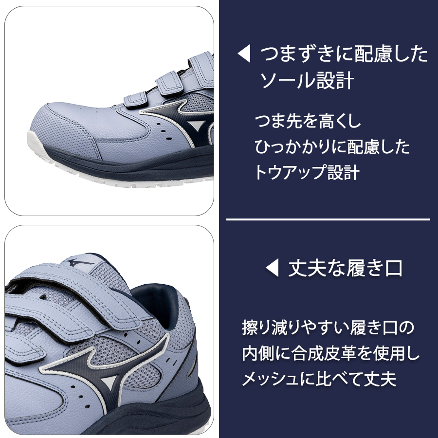 ミズノ オールマイティLS III 22L ALMIGHTY F1GA260109 F1GA260125