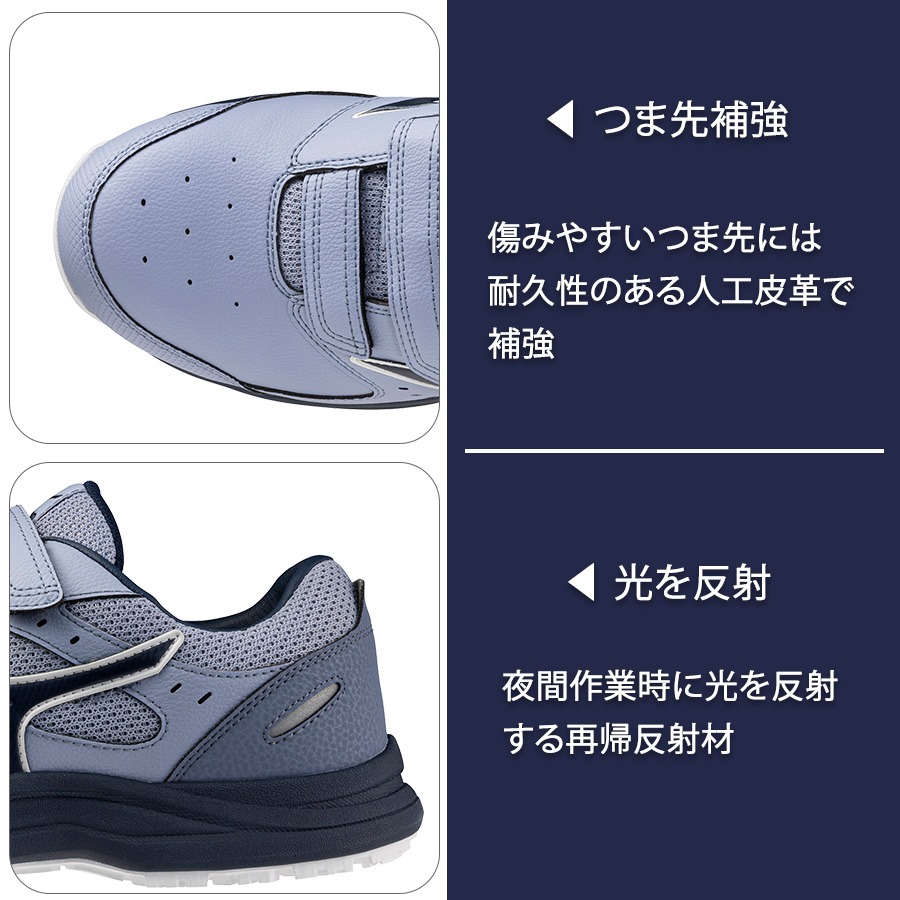 ミズノ オールマイティLS III 22L ALMIGHTY F1GA260109 F1GA260125