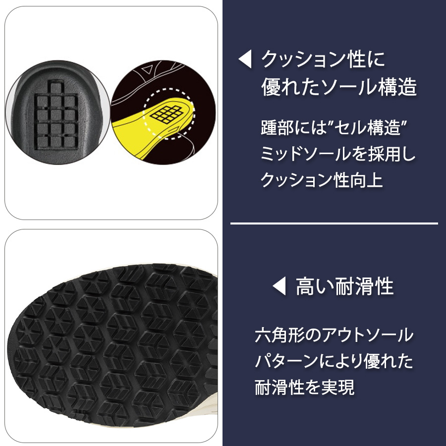 オールマイティ ミズノ オールマイティLS III 74M BOA F1GA2603 JSAA A