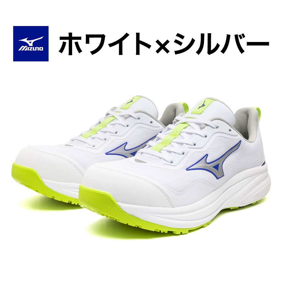 オールマイティ ミズノ オールマイティLC11L F1GA261001 F1GA261009