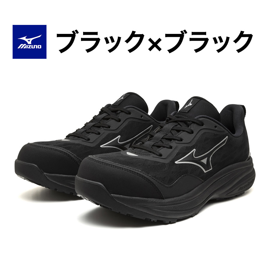 オールマイティ ミズノ オールマイティLC11L F1GA261001 F1GA261009