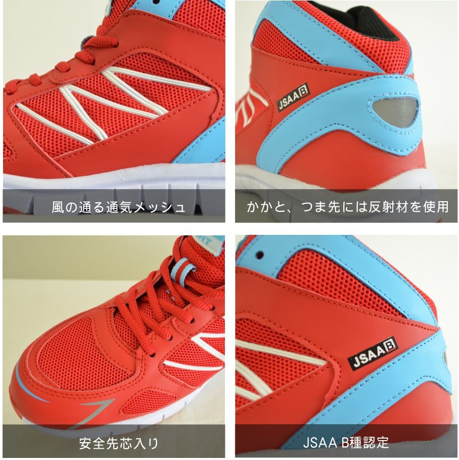 美品】BODYMAKER ボディメーカーダミーミット (ソーラー) 能代の