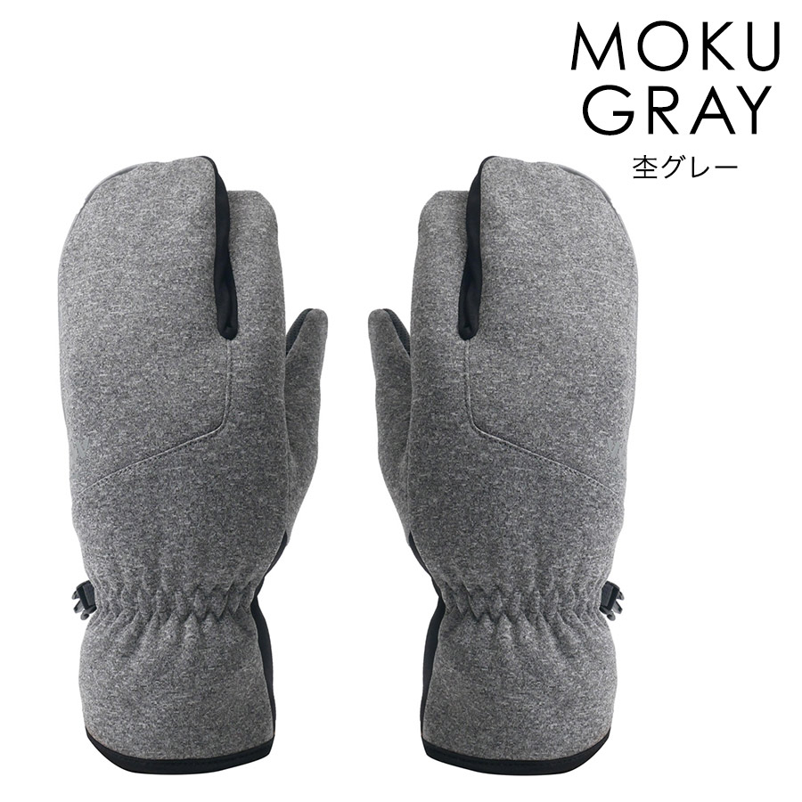 カヴァーワーク 透湿防水3本指グローブ FT-355415 手袋 防寒 作業