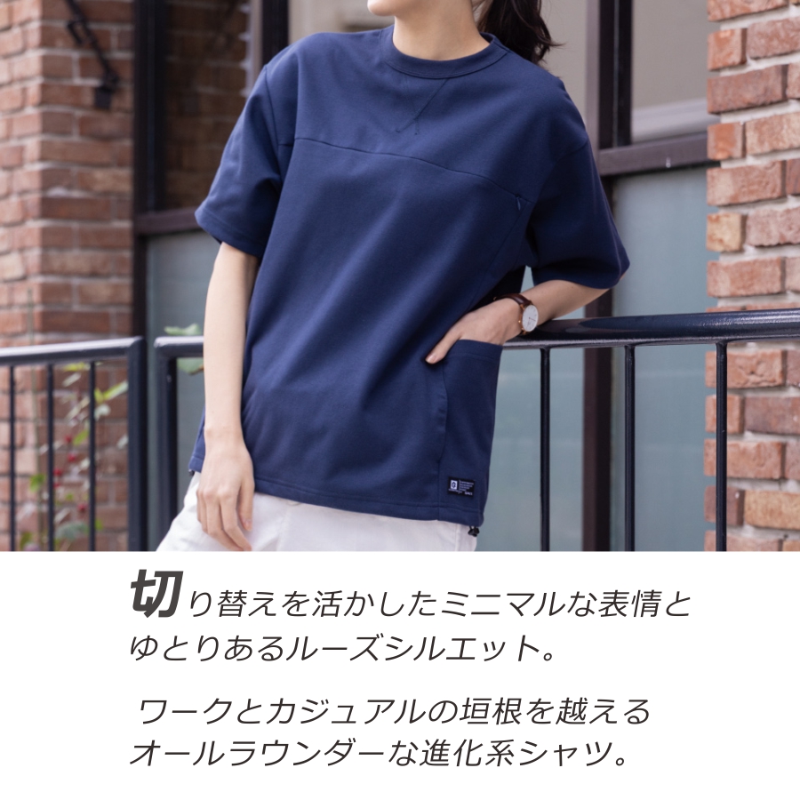 グラディエーター フェイスコットンDRY5ポケット半袖Tシャツ G-107