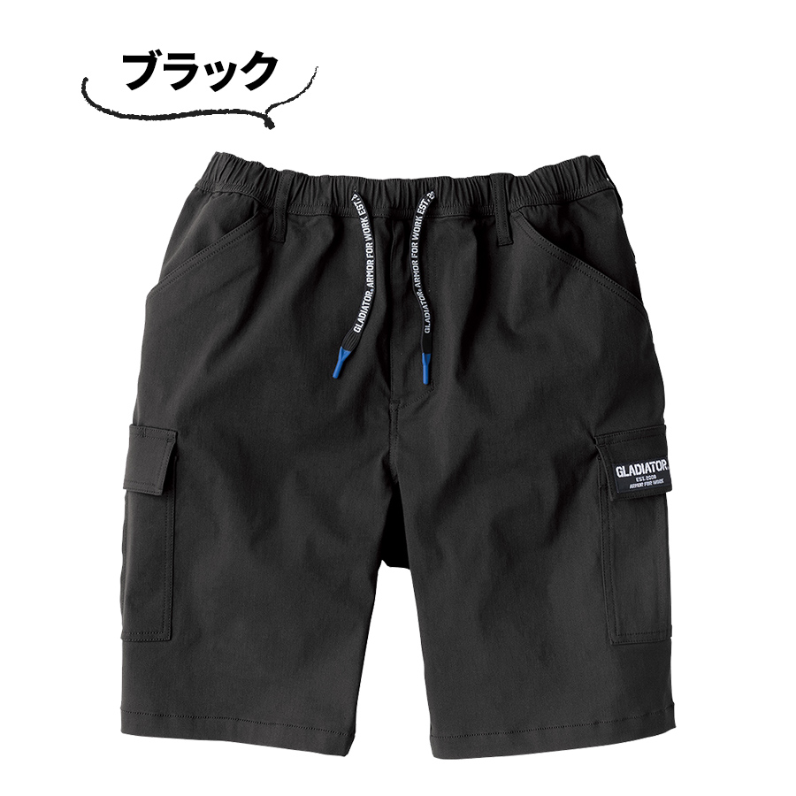 グラディエーター 冷感ストレッチライトショートカーゴパンツ G