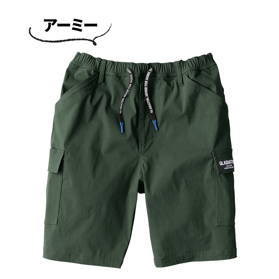 値下げ❣️GRAVIS GOLF ポロシャツショートパンツMサイズ gravis golf［グラビスゴルフ］Tweak Zip Pants/サイドジッパー