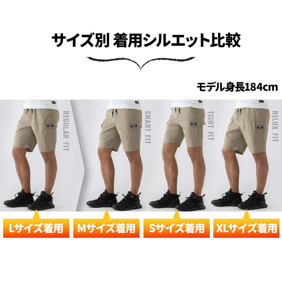 値下げ❣️GRAVIS GOLF ポロシャツショートパンツMサイズ グラディエーター 冷感ストレッチライトショートカーゴパンツ G
