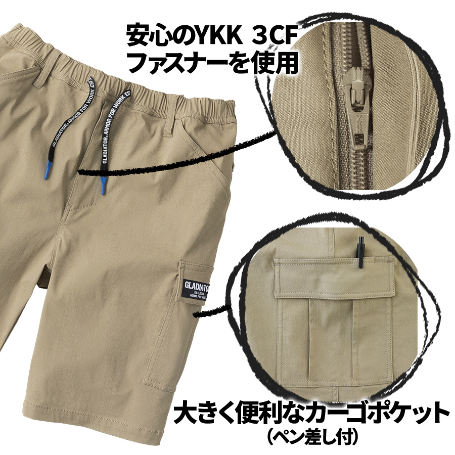 グラディエーター 冷感ストレッチライトショートカーゴパンツ G