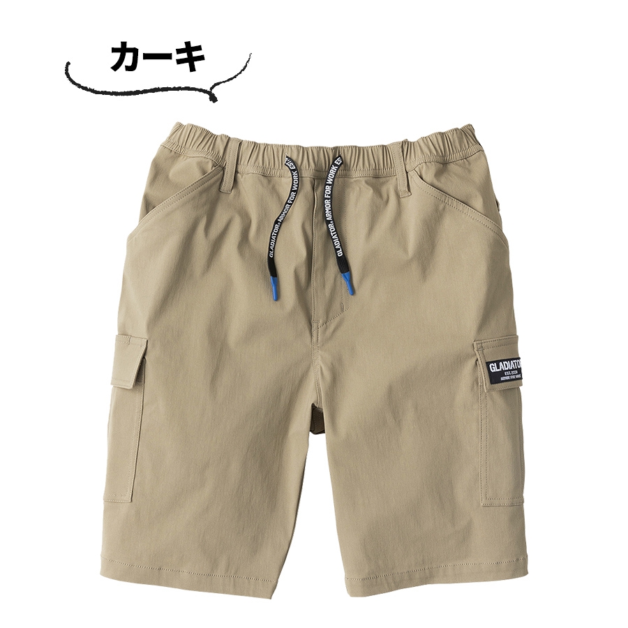 美品　定価1.5万程　CRONOS ショートパンツ　カーゴパンツ　ストレッチ CRONOS Active Stretch Cargo shorts【BLACK】