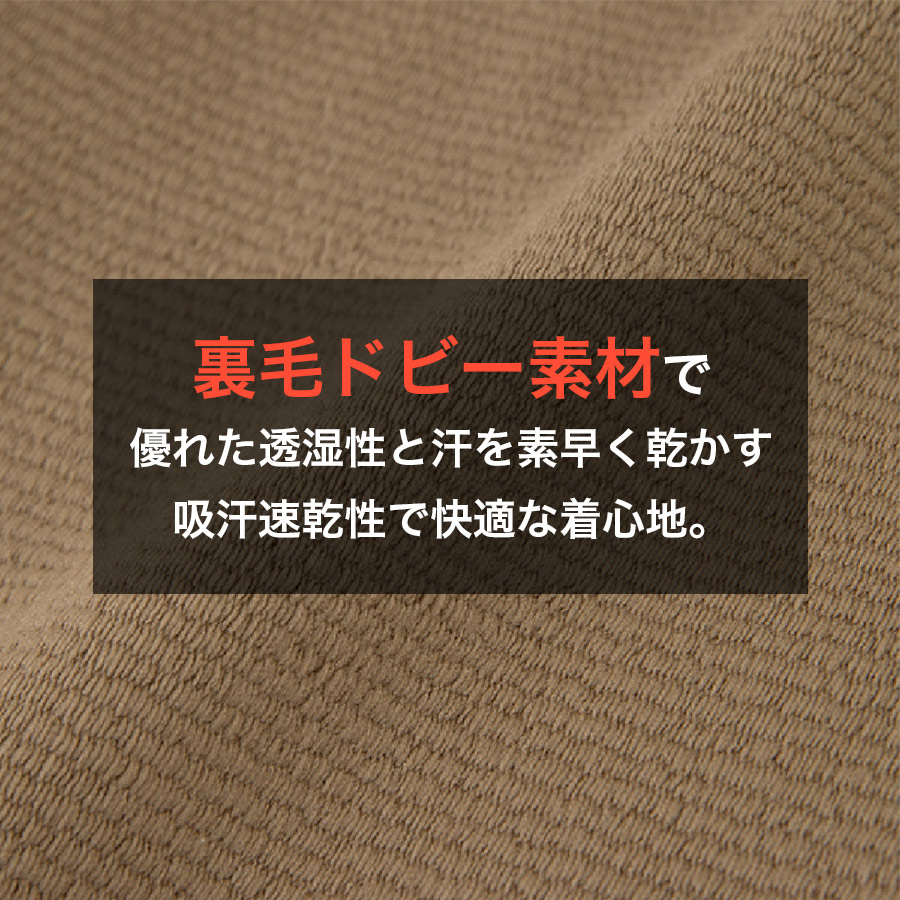 グラディエーター Gカーゴライト ストレッチラ...の詳細画像3