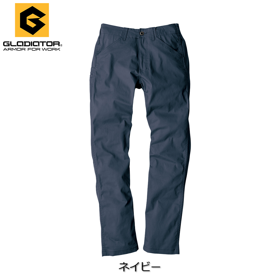 グラディエーター スタイリッシュストレッチパンツ G-5003 Gカーゴ