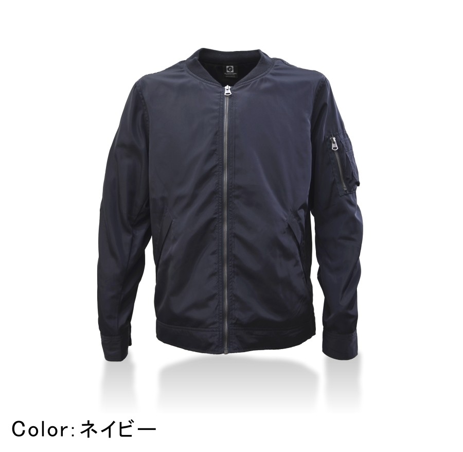GERUGA フライトジャケット GLADIATOR グラディエーター 超軽量フライトジャケット G-7010 作業服