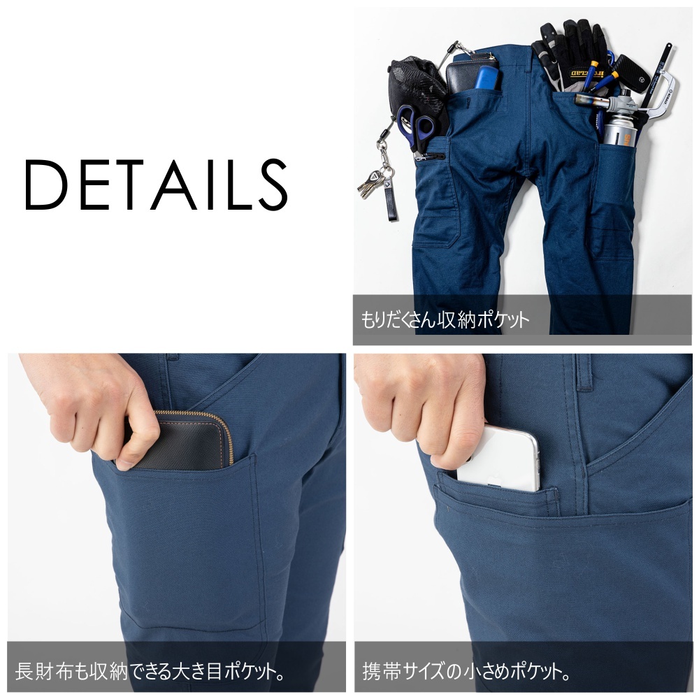 GLADIATOR グラディエーター クロスオーバーストレッチカーゴパンツ G