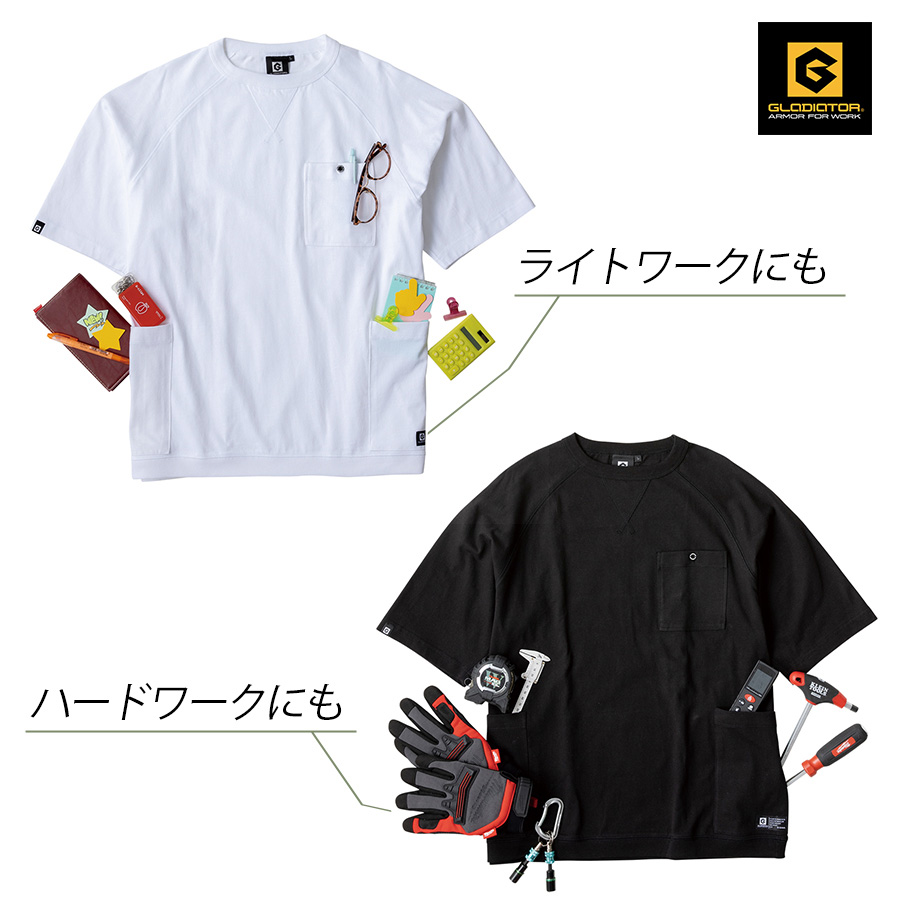 Tシャツ(半袖/袖なし) CLANE PETAL tops set CLANE PETAL - クラネペタルパックTシャツ - CLANE PETAL PACK T/S