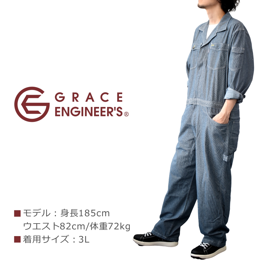 プロノ Yahoo!ショッピング店 - GRACE ENGINEER'S｜Yahoo!ショッピング