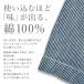 送料無料 グレイスエンジニアーズ ヒッコリーオーバーオール GE-105 綿100% 年間 長袖 ツナギ メンズ レディース キッズ 作業服 作業着 プロノ GRACE ENGINEER'S 関連画像4