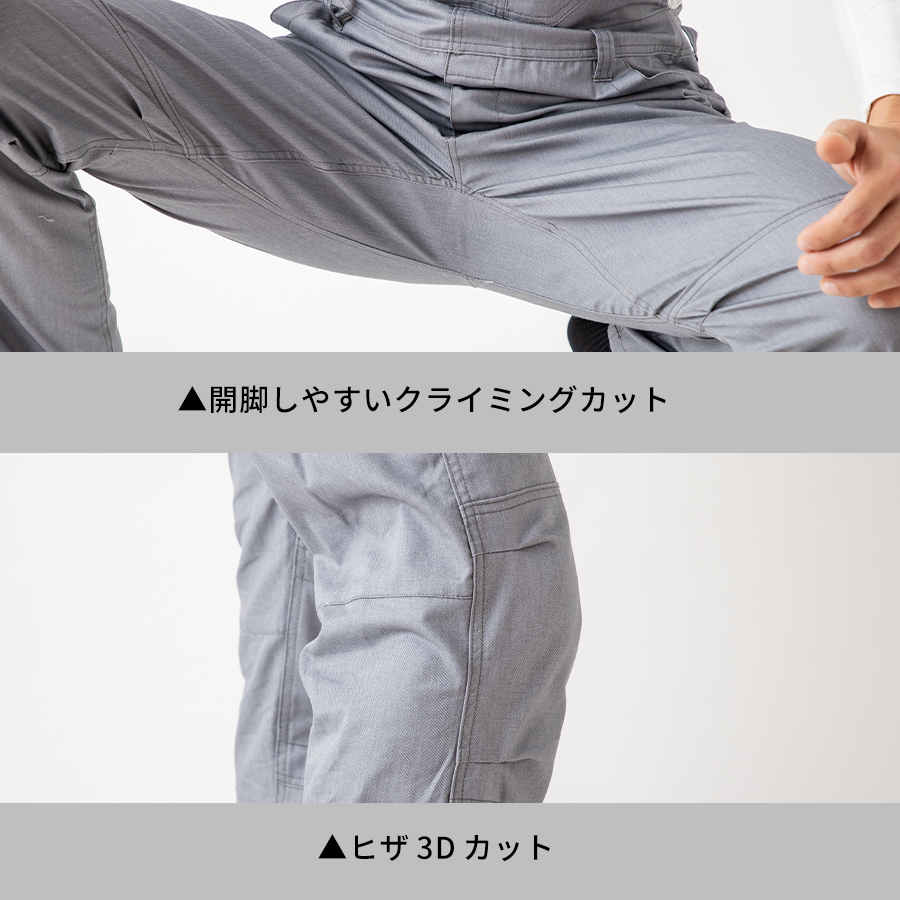 SS〜3L グレイスエンジニアーズ 金具が出ないサロペット GE-157 メンズ