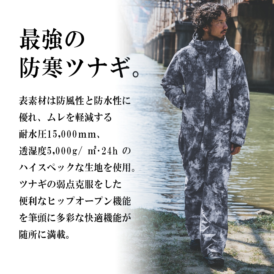 4L 5L 送料無料 グレイスエンジニアーズ 防風防水防寒つなぎ GE-590 オーバーオール メンズ おしゃれ 作業服 作業着 釣り バイク プロノ