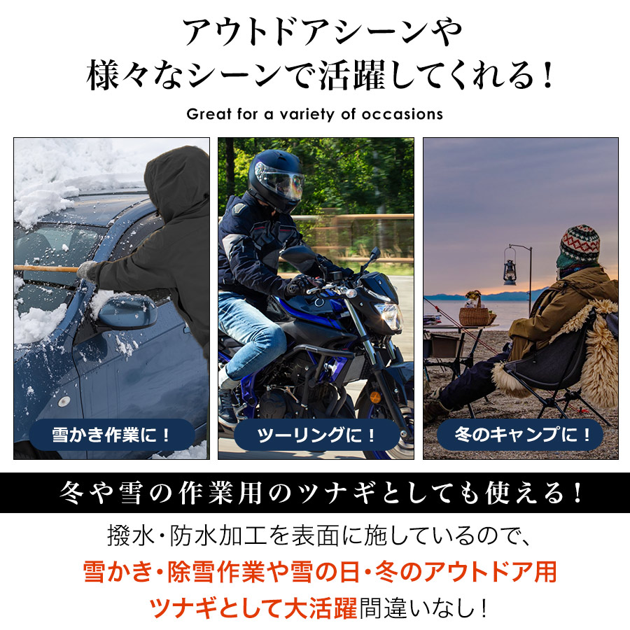 グレイスエンジニアーズ アクティビティダウンスーツ2 GE-7005 メンズ