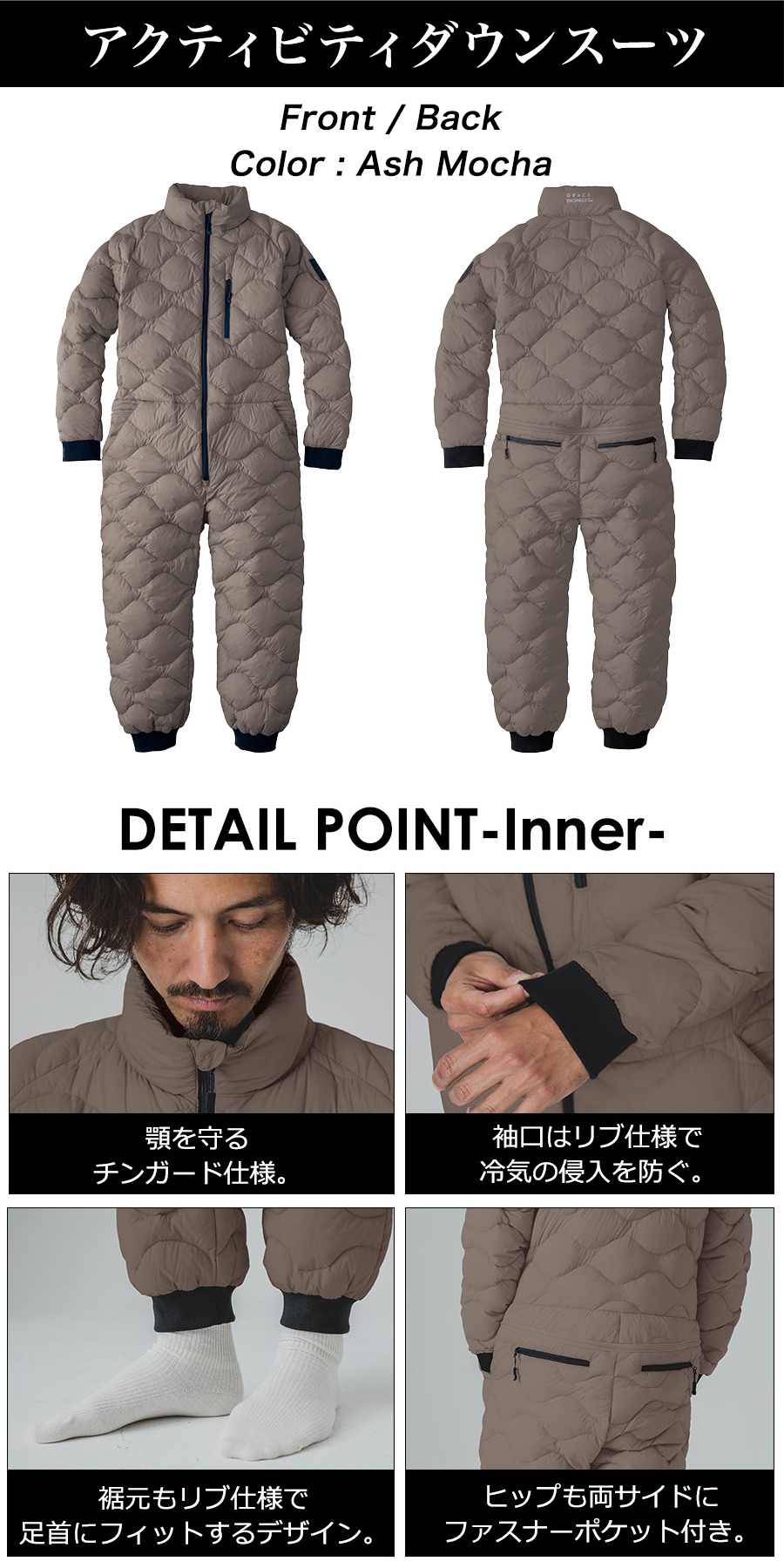 10％OFFクーポンあり]グレースエンジニアーズ アクティビティダウン