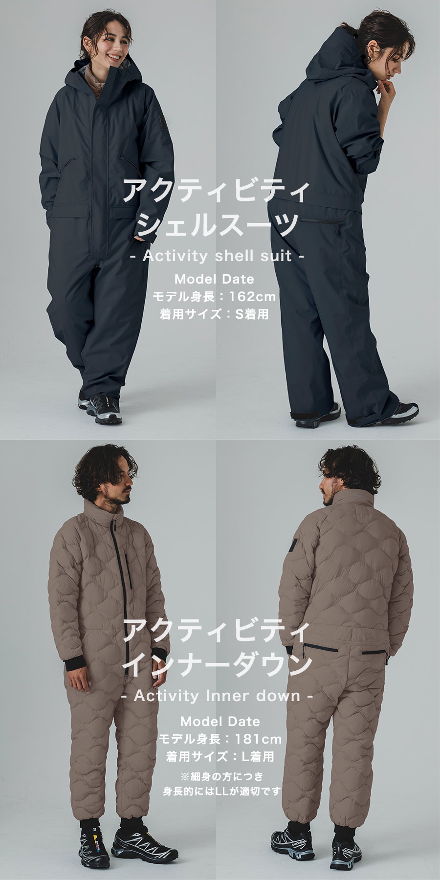 10％OFFクーポンあり]グレースエンジニアーズ アクティビティダウン