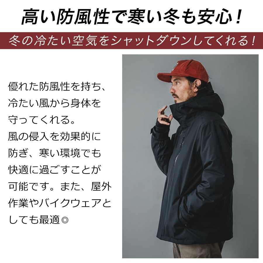 グレースエンジニアーズ ブリザードシェルジャケット GE-751 商品説明4
