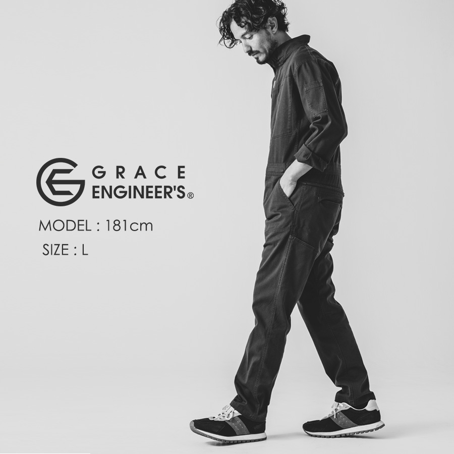 グレイスエンジニアーズ フレックスコットンツナギ GE-790 ヒップ