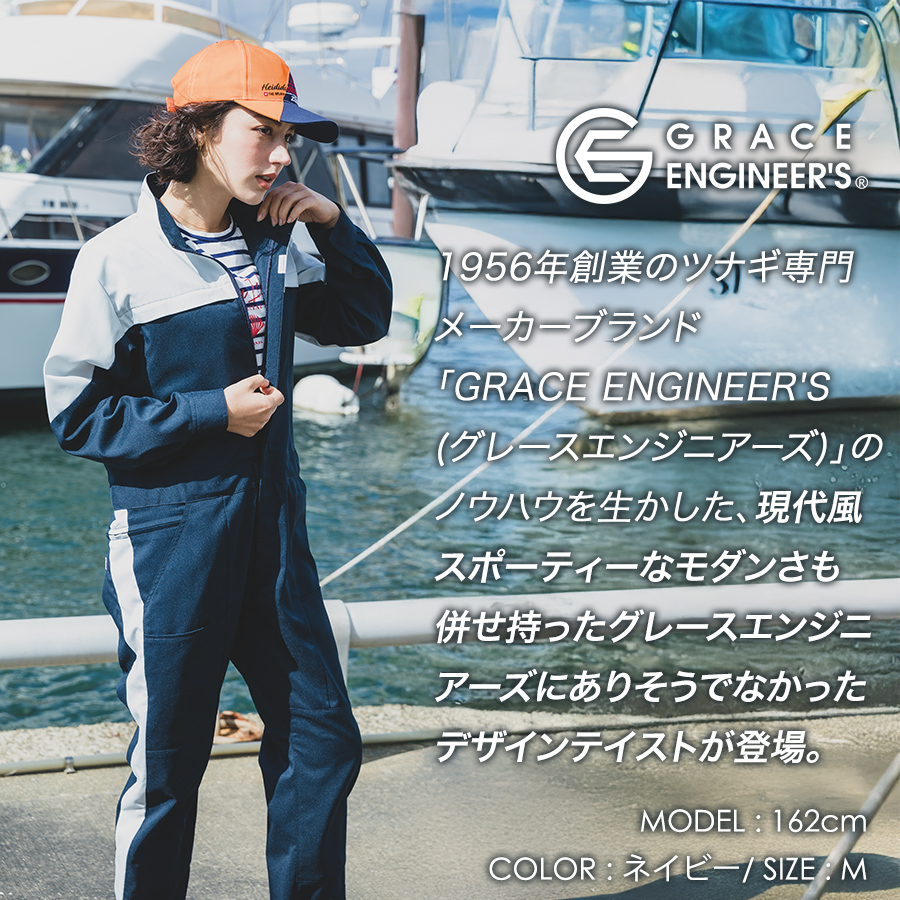 Rover Japan メカニック用 つなぎ トヨタ - 【美品】トヨタ 夏用 メカニックスーツ つなぎ Mサイズ