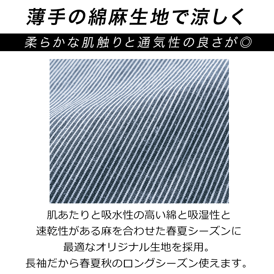 グレースエンジニアーズ コットンリネンツナギ GE-887 メンズ レディース 春夏 作業服 作業着 オーバーオール ヒップオープン 農業 整備 GRACE ENGINEER'S |  | 03