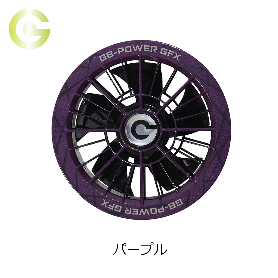 GB-POWER 30V対応 ファンユニット GFX 長信ジャパン 2026 作業服 作業