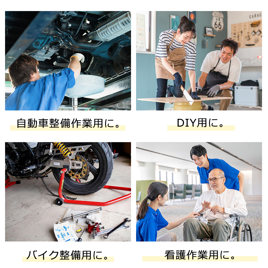 ニューバランスセーフティー ハリスバーグ HB-114 HB-231 HB-414 JSAA A種 安全靴 作業靴 先芯入り プロテクティブスニーカー NEW BALANCEの画像