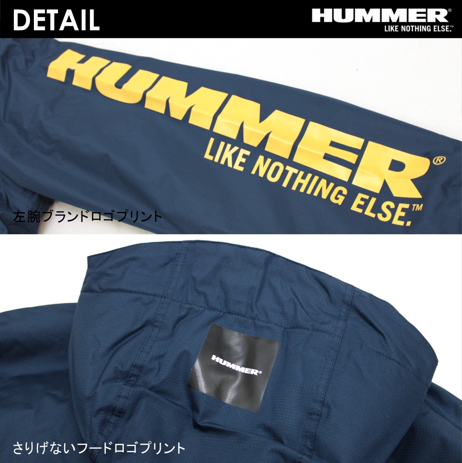 HUMMER(ハマー)」防水防寒スーツ（上下組）/HM-3600/合羽 カッパ