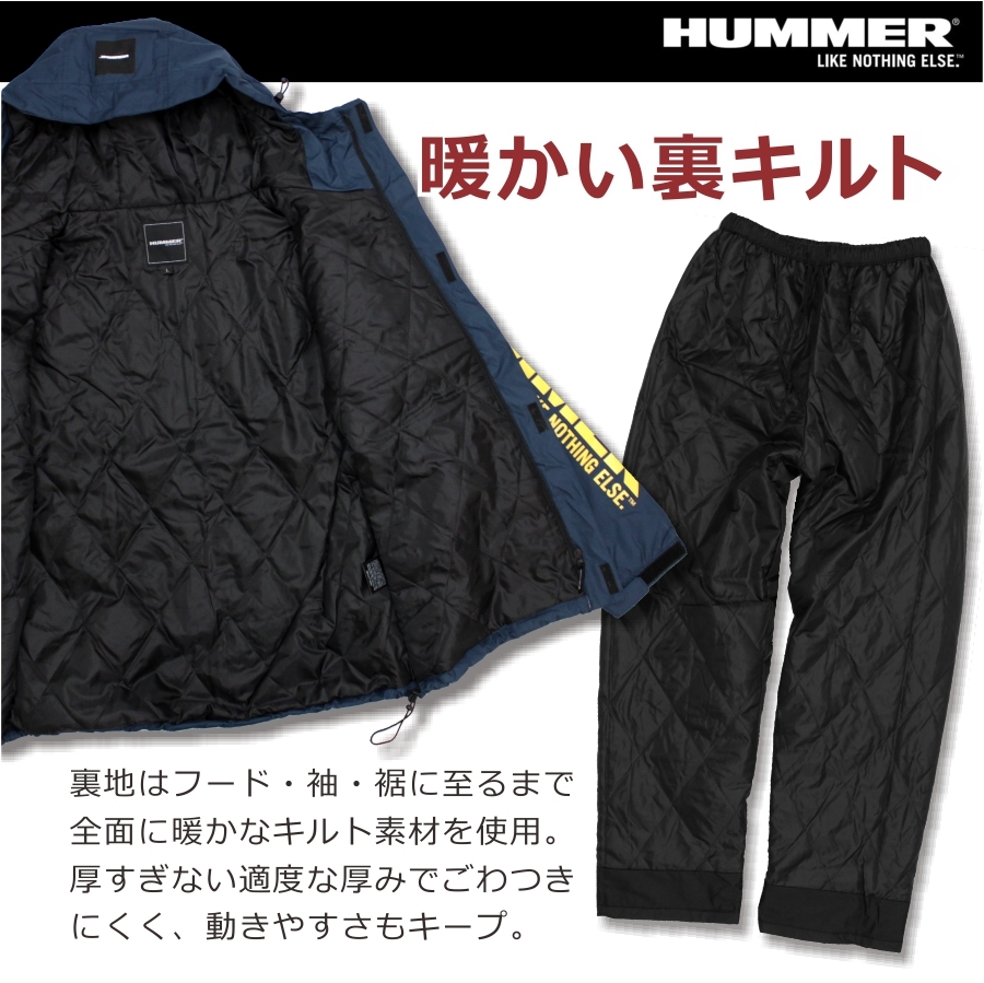 HUMMER(ハマー)」防水防寒スーツ（上下組）/HM-3600/合羽 カッパ レインウェア メンズ 防寒着 おしゃれ 中綿 キルト :HM-3600:プロノ  ウェブストア - 通販 - Yahoo!ショッピング