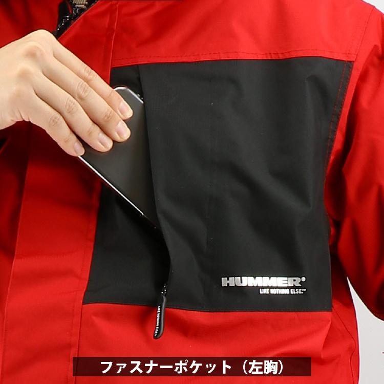 ハマー 防水防寒レインスーツ上下組 HM-W1 メンズ カッパ レインウェア