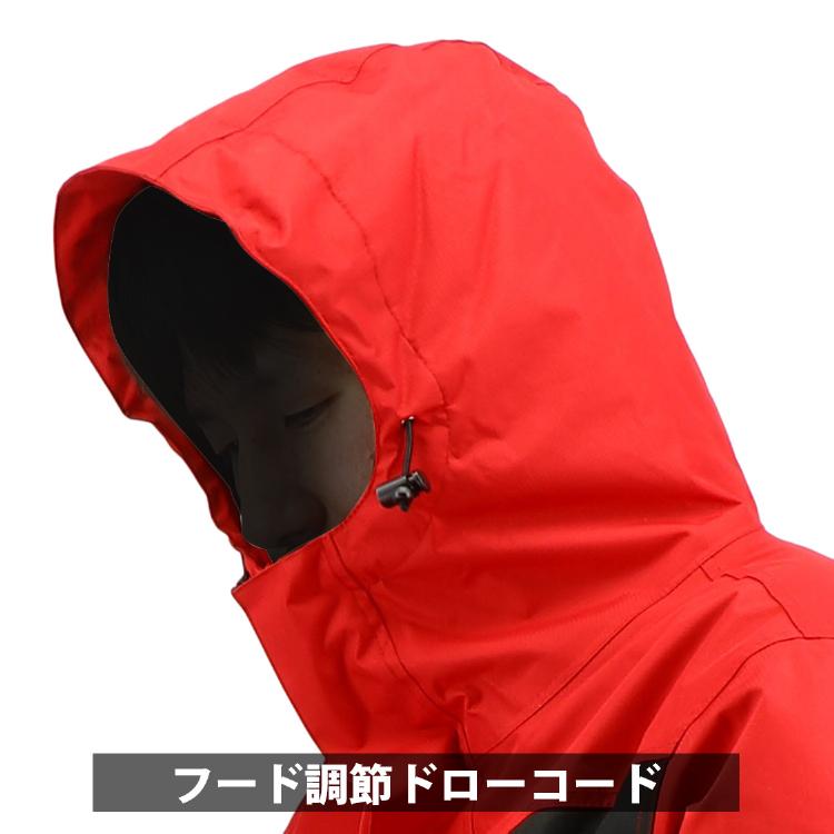 ハマー 防水防寒レインスーツ上下組 HM-W1 メンズ カッパ レインウェア