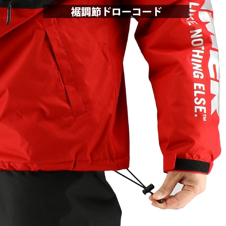 ハマー 防水防寒レインスーツ上下組 HM-W1 メンズ カッパ レインウェア