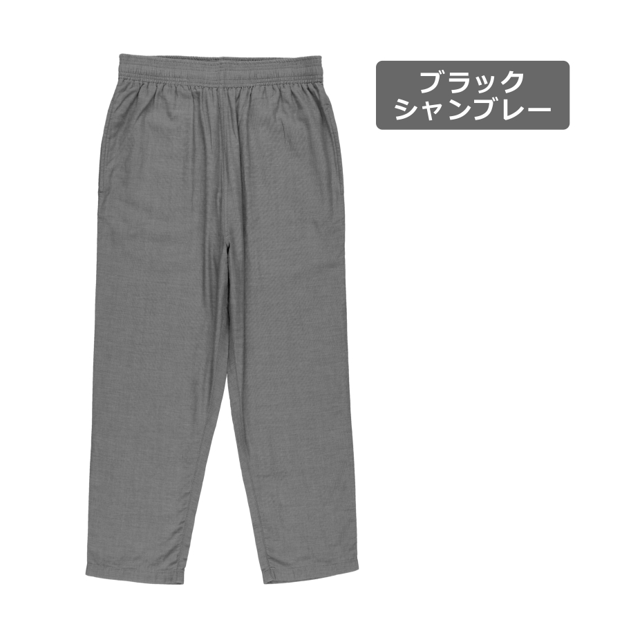 スノーピーク ダブルウェーブパンツ サイズM グレー 新品 イージーパンツ trim_ofnls_item9ebb3702b84a11e