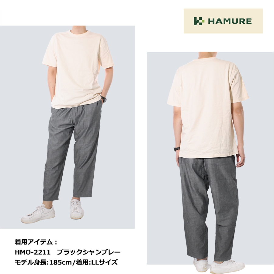 (e63)美品ペレペレメンズ半パンツ　綿80%ポリエステル100% 2XLサイズ e63)美品ペレペレメンズ半パンツ 綿80%ポリエステル100% 2XLサイズ