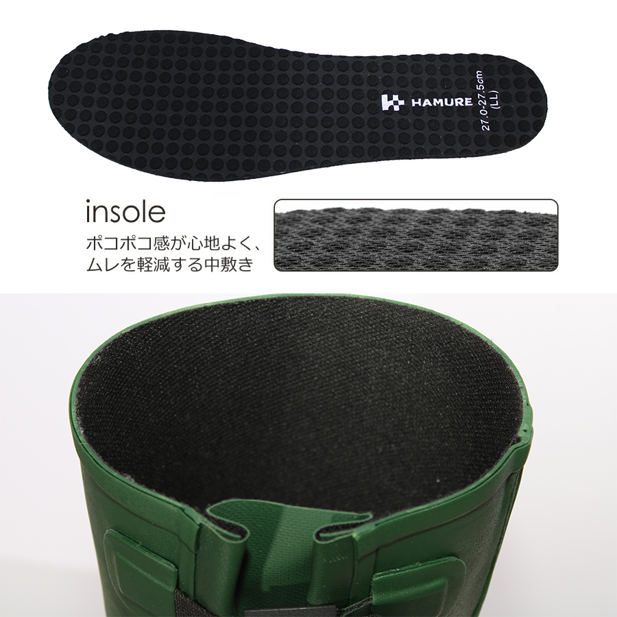 ハミューレ ふぁ〜むブーツ HMO-2212 S3S-1702 メンズ レディース 田植長靴 おしゃれ ガーデニング 長靴 農作業 レインブーツ 夏フェス プロノ |  | 11