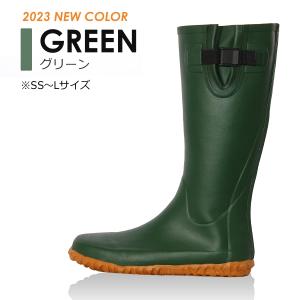 ハミューレ ふぁ〜むブーツ HMO-2212 S3S-1702 メンズ レディース 田植長靴 おしゃ...