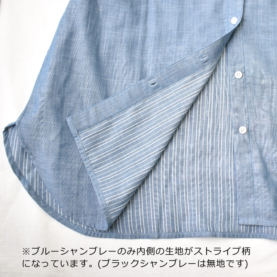 ハミューレ レディース ダブルガーゼチュニック HMO-2306 綿 春