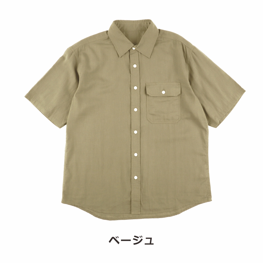 ハミューレ メンズ ダブルガーゼ 半袖ワークシャツ HMO-2402 綿 春 夏