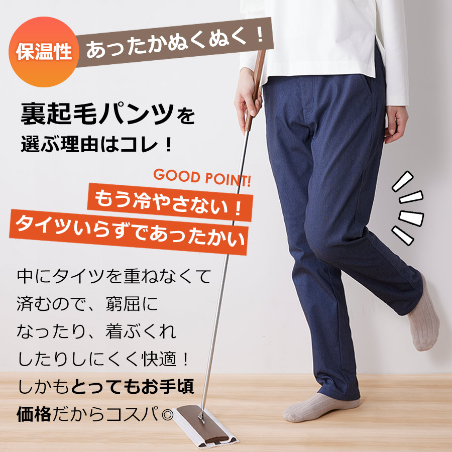 楽天市場】【冬セール 50％OFF】スーパービューティー Super