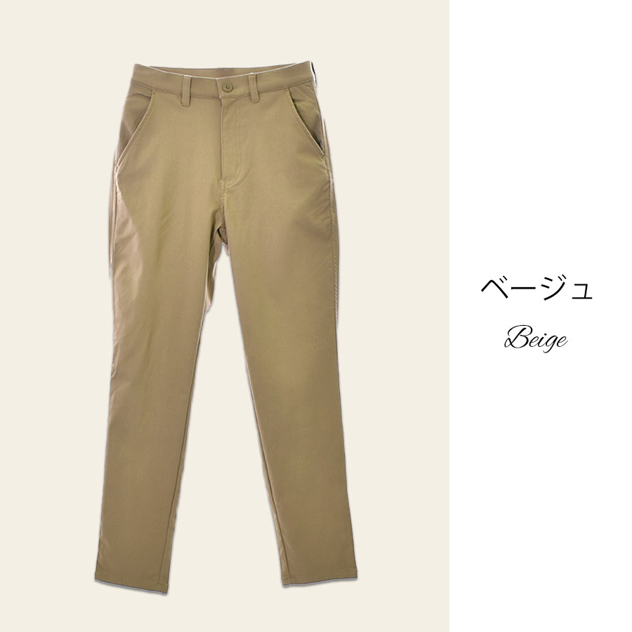 ハミューレ レディース 裏起毛ストレッチパンツ HMO-2458 防寒