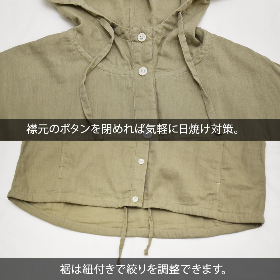 小紋 扇子の地紋に粋な染め 正絹 AK-6174