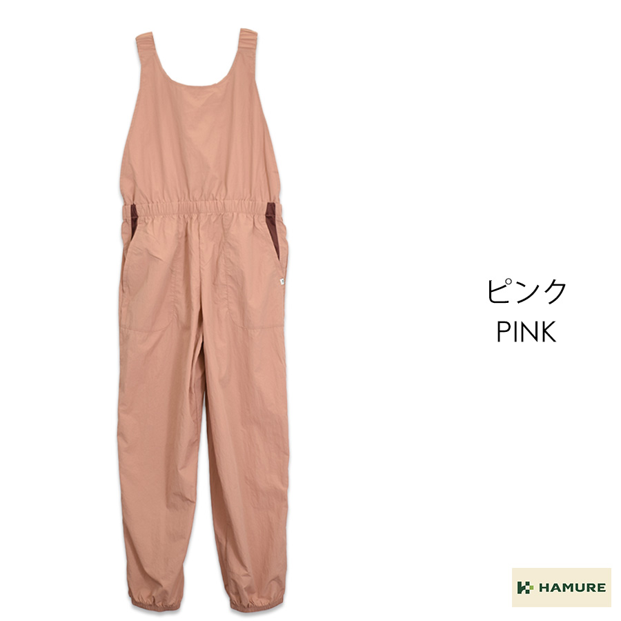 極美品 HeRIN.CYE ワイドサロペット ナイロン レディース パンツ ハミューレ レディース 撥水ナイロンサロペット HMO-2616 UVカット