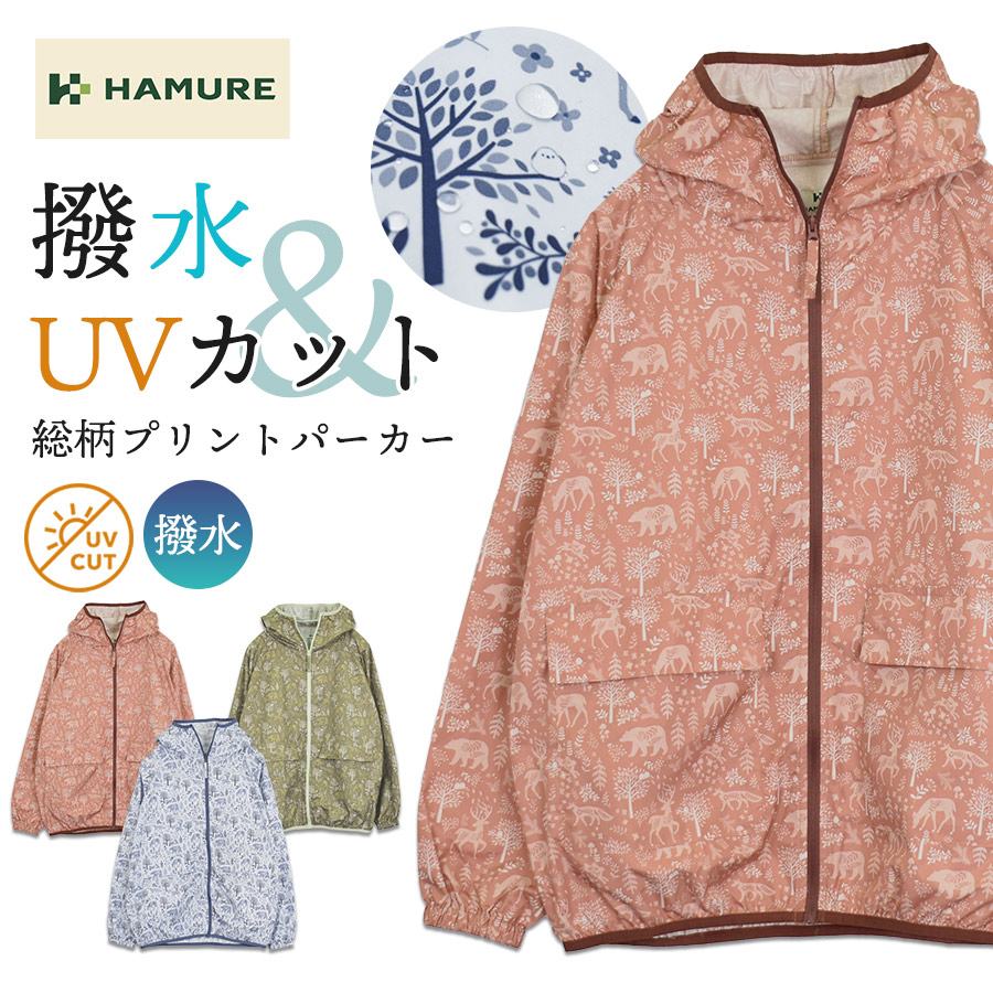 Hohmann weberei know wave パーカー 一部店舗限定 ニットパーカー MACKINTOSH PHILOSOPHY Women マッキントッシュ フィロソフィー ・通販 公式