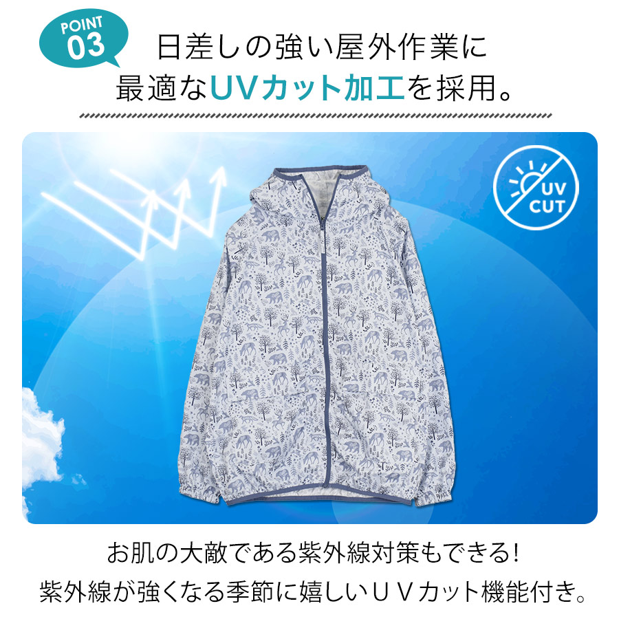 プロノ Yahoo!ショッピング店 - ヤッケ・ウィンドブレーカー｜Yahoo