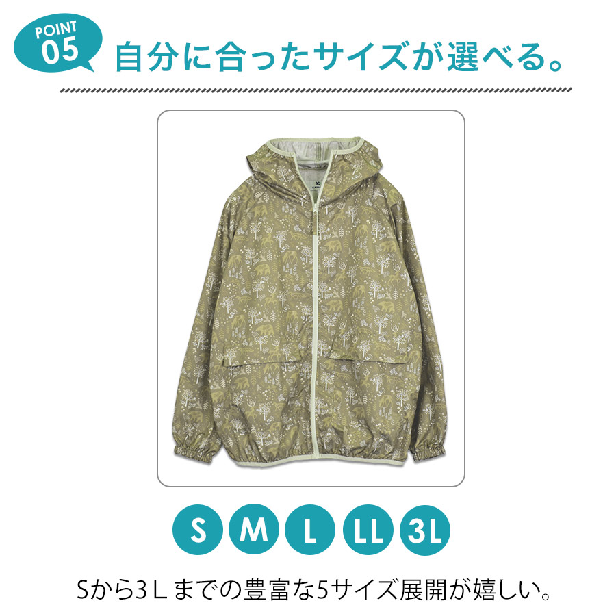 プロノ Yahoo!ショッピング店 - ヤッケ・ウィンドブレーカー｜Yahoo