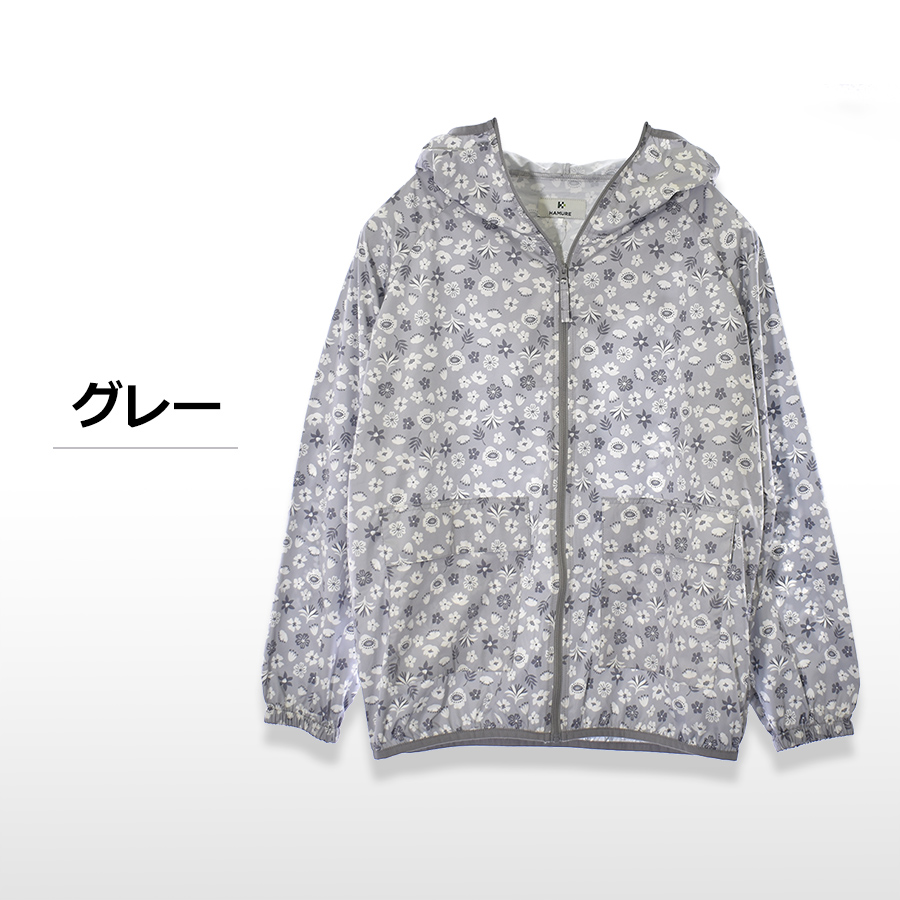 新品未使用品✨VIVIENNE TAM V3 グレー パーカー ¥30800の品 ハミューレ レディース撥水パーカー HMO-2413 レディース UVカット